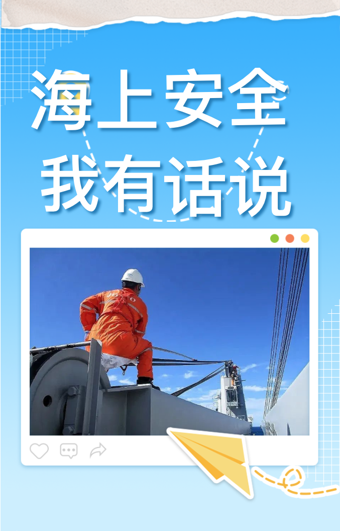 屏幕快照 2024-06-11 下午6.04.27.png