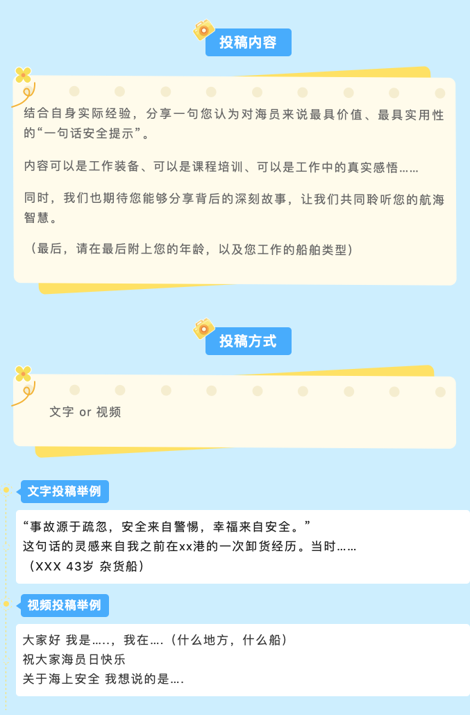 屏幕快照 2024-06-11 下午6.05.10.png