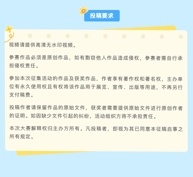 屏幕快照 2024-06-11 下午6.05.59.png
