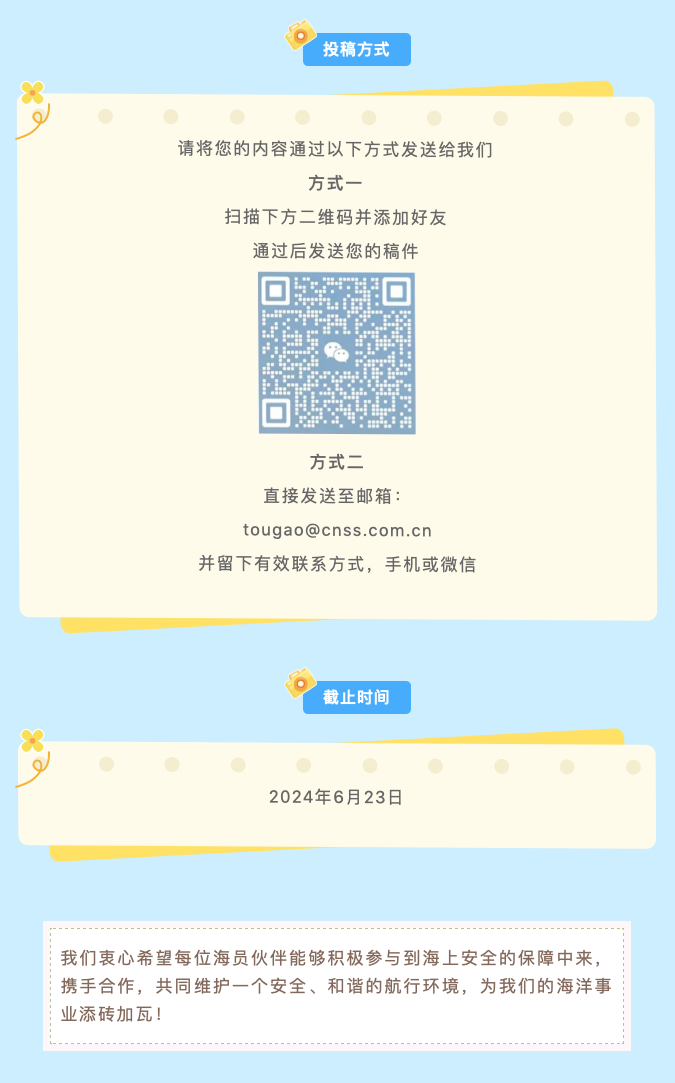 屏幕快照 2024-06-11 下午6.06.17.png