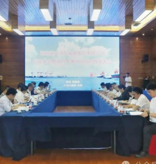 河北港口集团创立新公司，启动上市计划