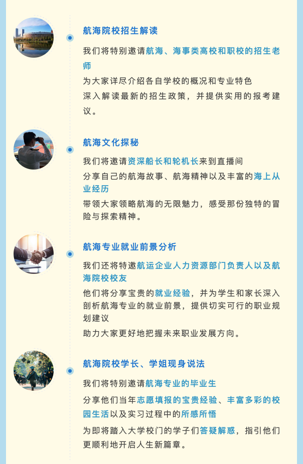 屏幕快照 2024-06-13 下午5.21.15.png