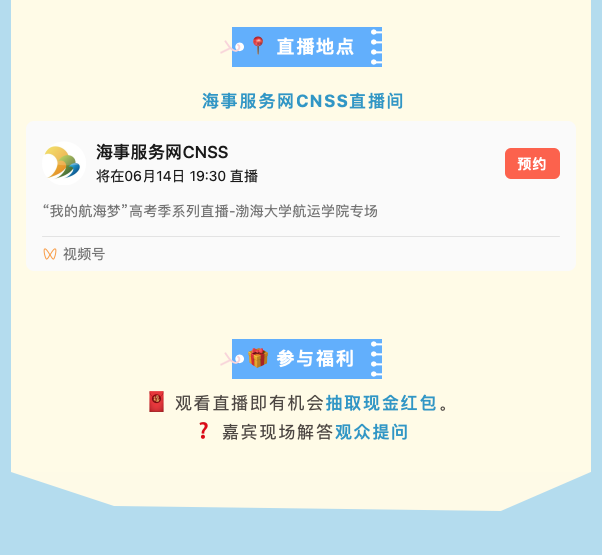 屏幕快照 2024-06-13 下午5.21.38.png