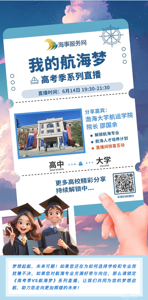 屏幕快照 2024-06-13 下午5.22.24.png
