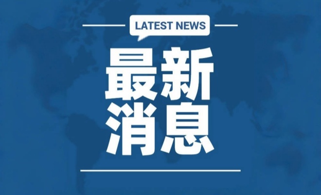 意大利南部发生两起移民船事故 11人遇难60多人失踪