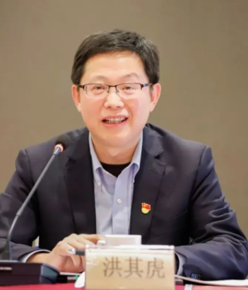 洪其虎任宁波舟山港股份公司副总经理