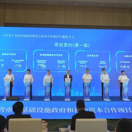 投资2200亿！这里将新建2个国际物流港