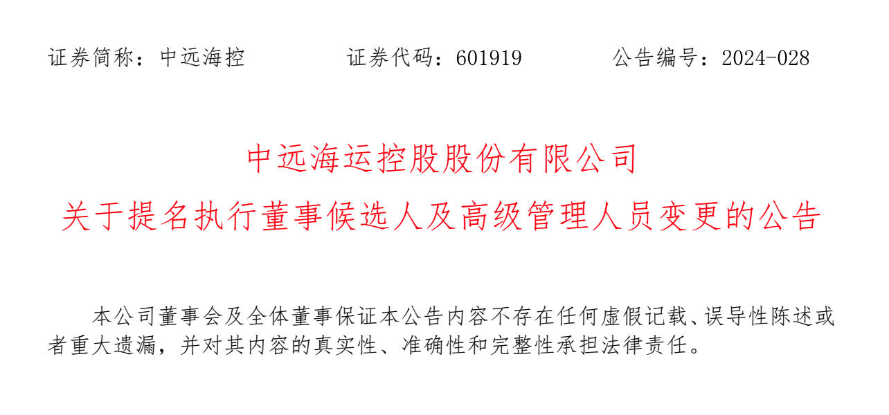 77996ab309157c582067c210965e2f13.png