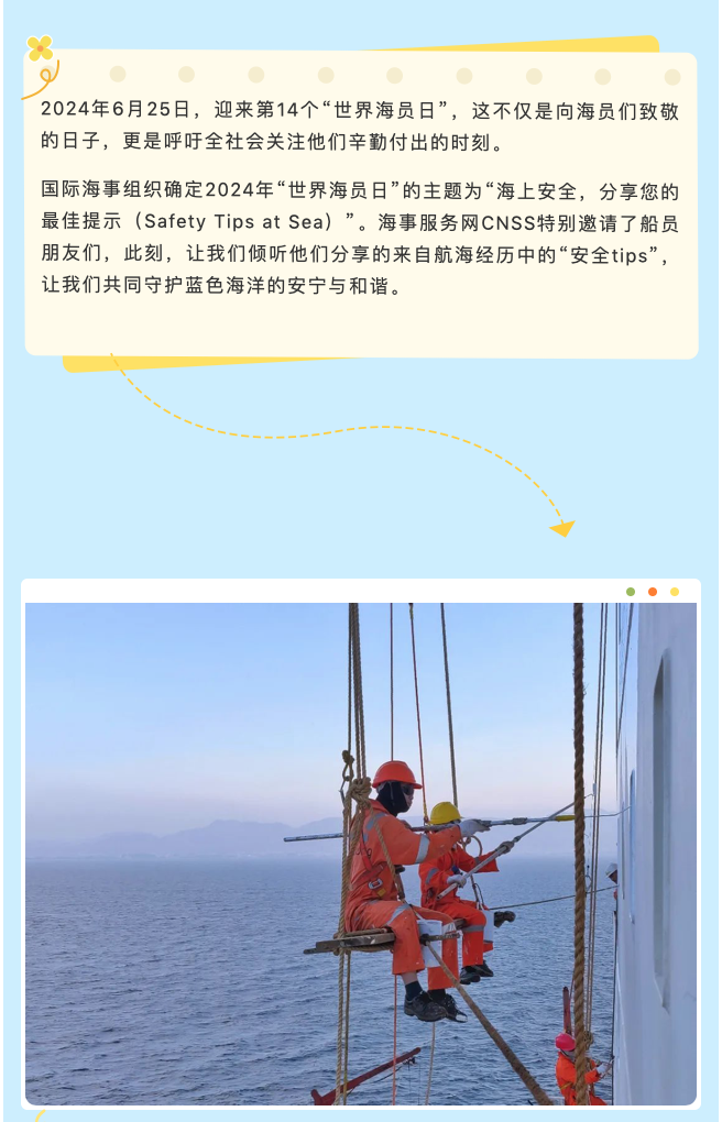 屏幕快照 2024-06-25 下午5.24.34.png