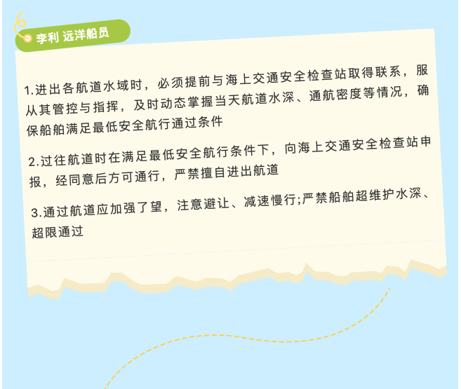 屏幕快照 2024-06-25 下午5.25.23.png