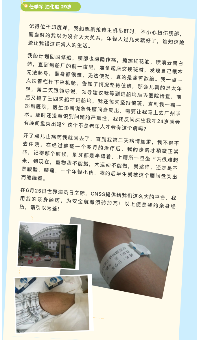 屏幕快照 2024-06-25 下午5.27.51.png