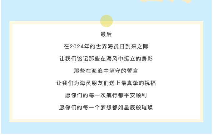 屏幕快照 2024-06-25 下午5.28.30.png