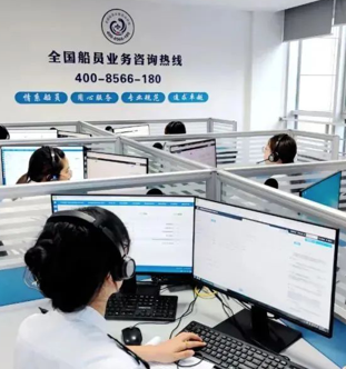远洋渔业船员能个人申办海员证吗？在海巡艇上任职大副的服务资历，能否用于晋升运输船船长？