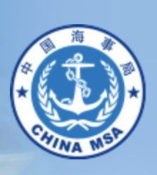 2024年安全诚信航运公司、船舶评选结果公布！