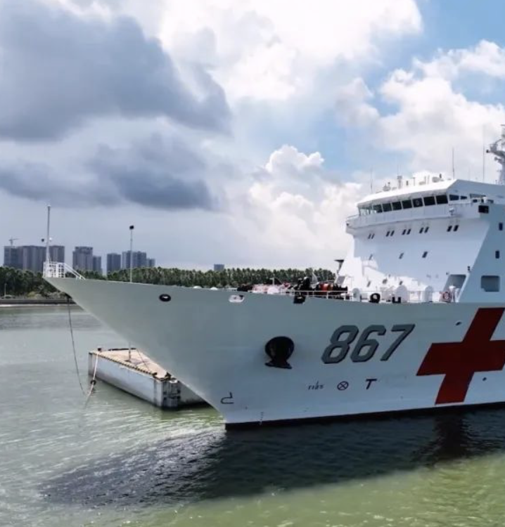 解缆起航！我国第2艘万吨级医院船赴南海岛礁