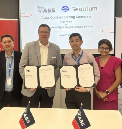 入级ABS！新加坡海工巨头Seatrium又有新动作