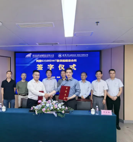 99艘！这种船大火！船东大量下单，中国船厂大量接单