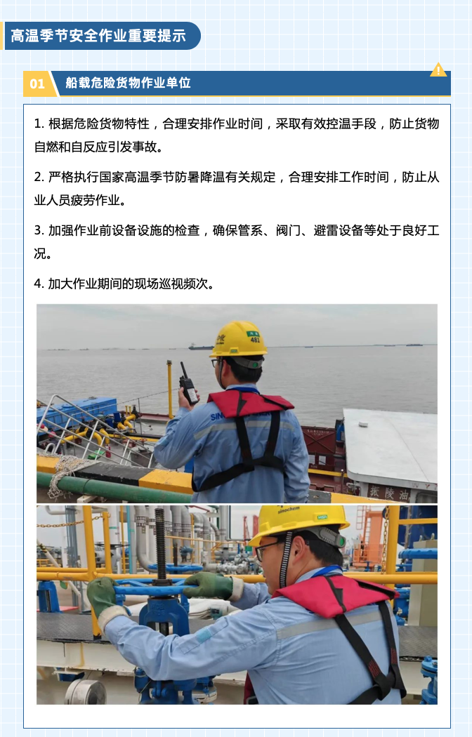 屏幕快照 2024-07-19 上午10.03.50.png
