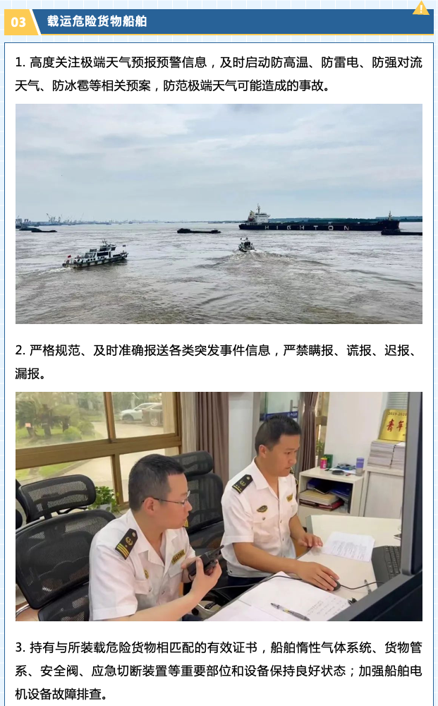 屏幕快照 2024-07-19 上午10.04.52.png