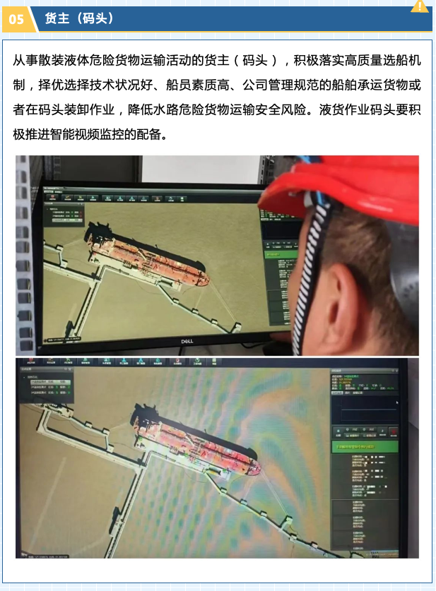 屏幕快照 2024-07-19 上午10.05.45.png
