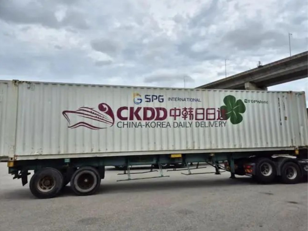 山东港口携手拼多多，电商月单量攀升百万