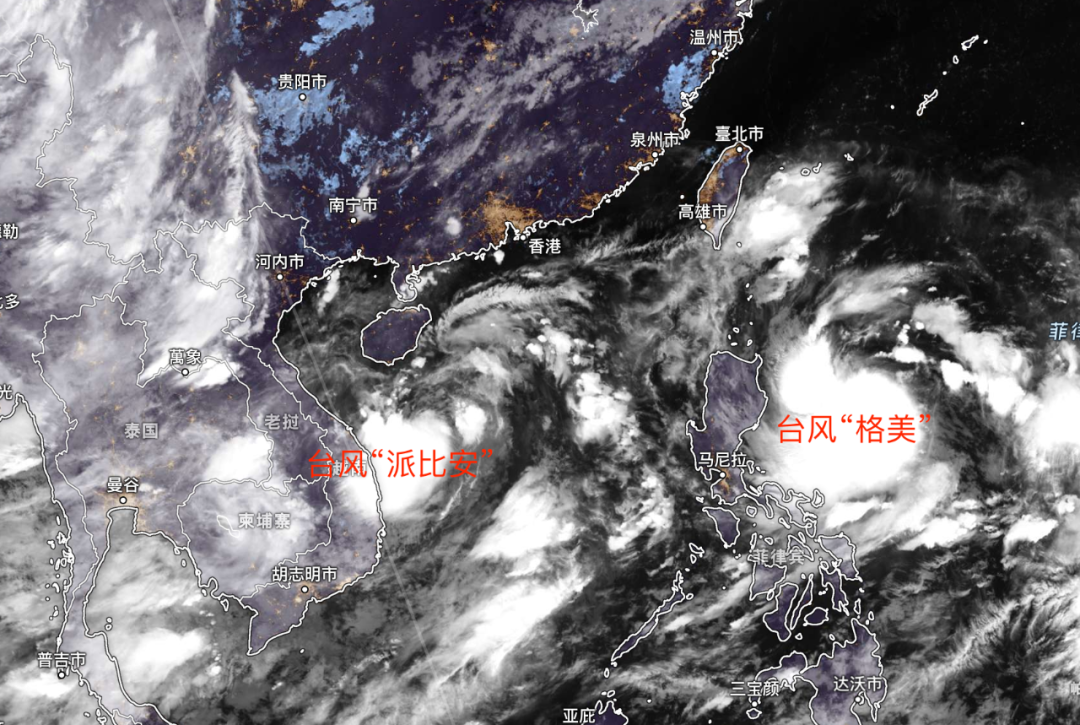 双台风共舞！“派比安”直逼海南，“格美”剑指华东