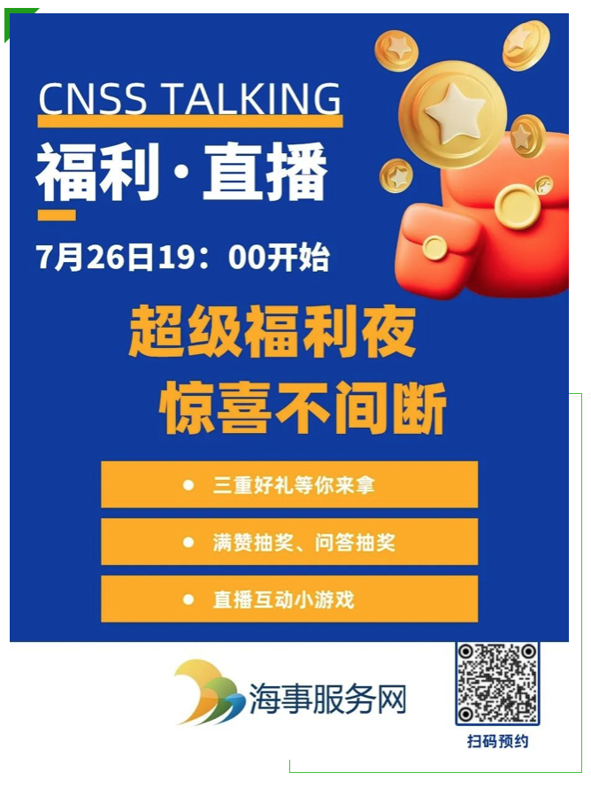 屏幕快照 2024-07-26 上午10.19.12.png