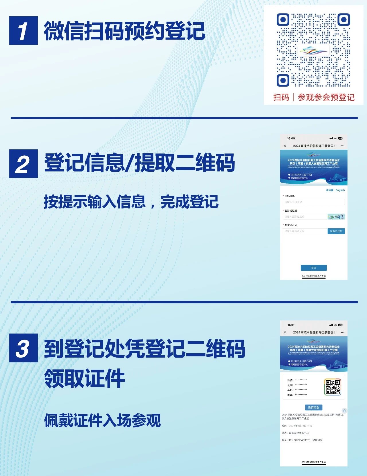 5885-240P5112034Y1.jpg