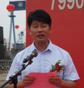 严旭晓船长任兴通海运副总经理