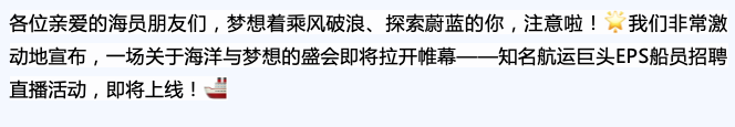 屏幕快照 2024-08-16 上午10.52.46.png