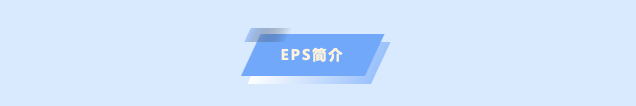 屏幕快照 2024-08-16 上午10.52.57.png