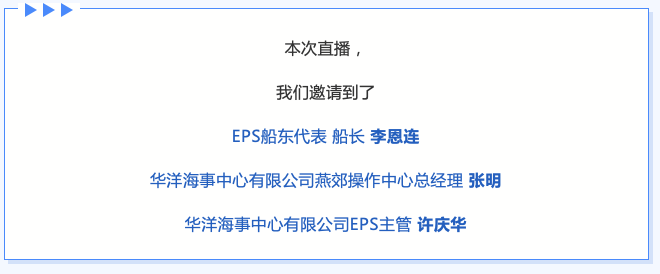 屏幕快照 2024-08-16 上午10.54.11.png