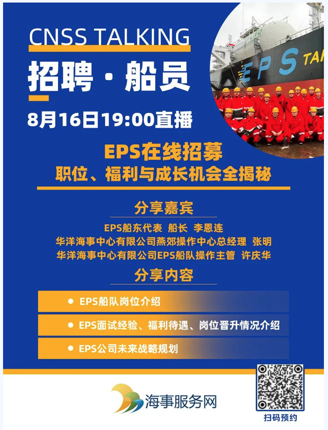 屏幕快照 2024-08-16 上午10.55.29.png
