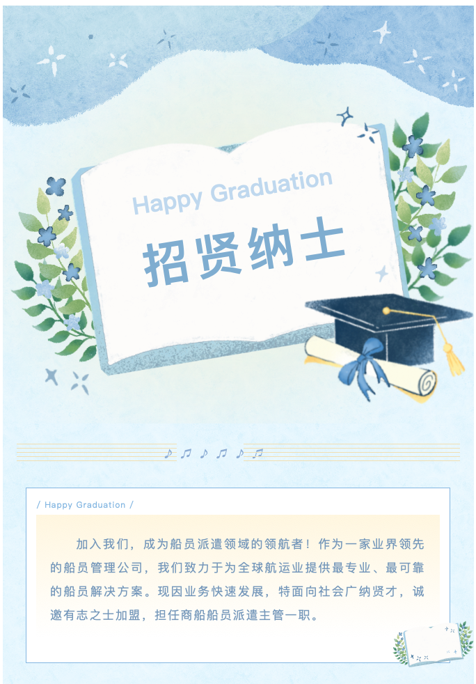屏幕快照 2024-08-21 上午9.45.16.png