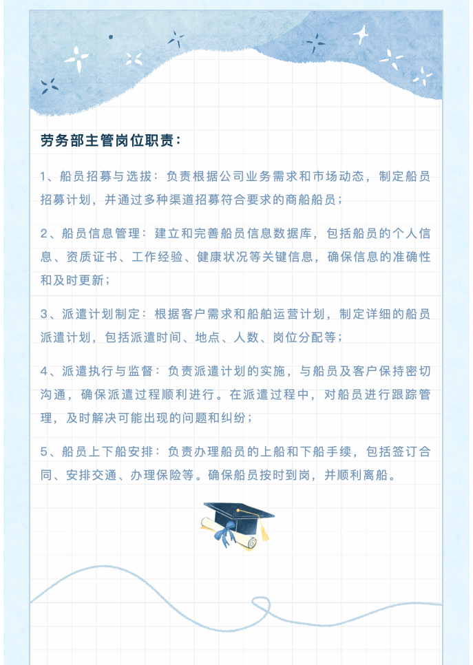屏幕快照 2024-08-21 上午9.46.41.png