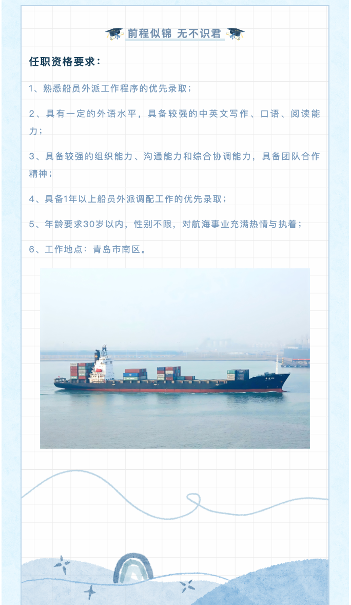 屏幕快照 2024-08-21 上午9.47.56.png