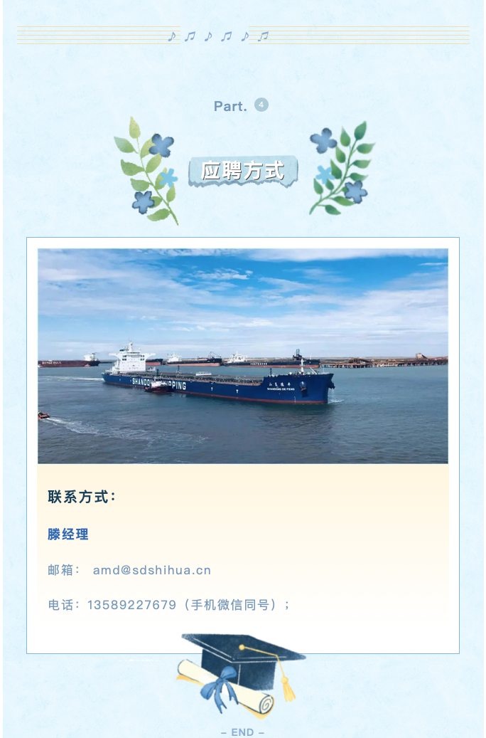 屏幕快照 2024-08-21 上午9.48.15.png