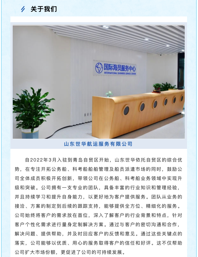 屏幕快照 2024-08-21 上午9.49.05.png