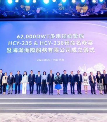 重磅！又一合资公司成立！