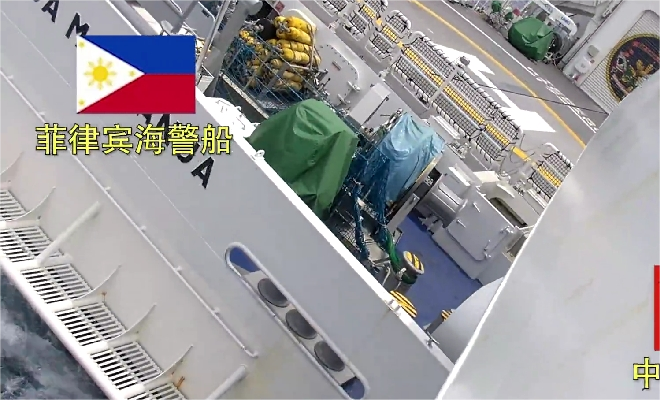 菲海警船故意冲撞我海警5205舰，中国海警发声