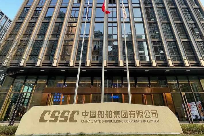 重磅！中国船舶筹划吸收合并中国重工！