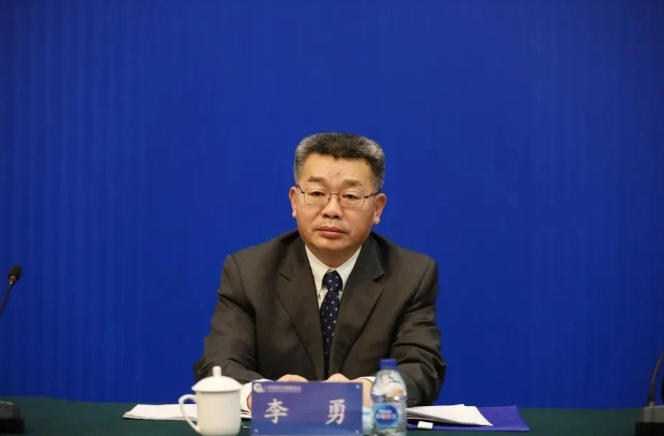 中国海油原党组副书记、总经理李勇被开除党籍
