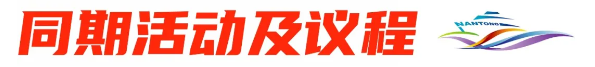 屏幕截图 2024-09-13 114339.png
