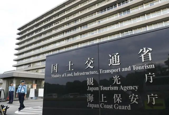 日立造船，涉嫌篡改油耗及氮氧化物排放量数据，最新调查报告→