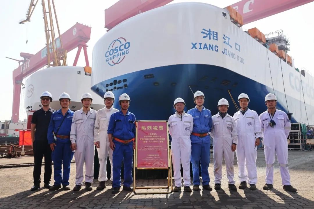 “比亚迪”船来了！广船国际连续出坞2艘汽车运输船