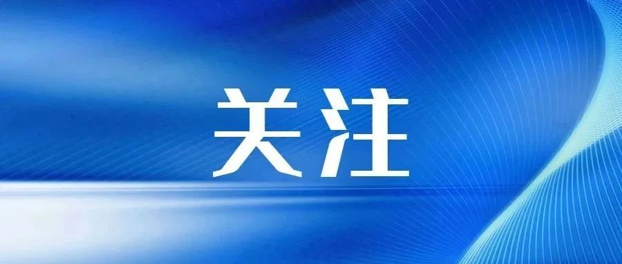 中国领航全球造船新周期，11月广州看新品