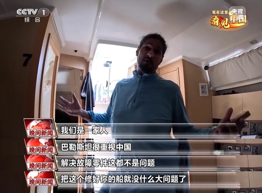 屏幕截图 2024-10-08 095826.png