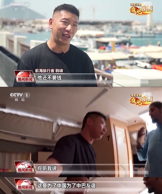 屏幕截图 2024-10-08 095836.png