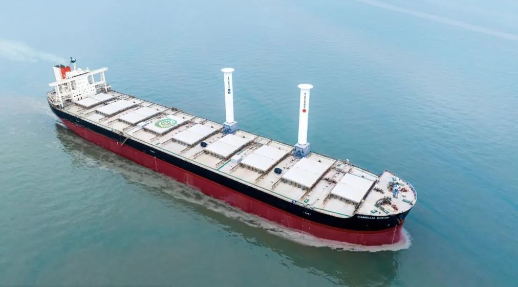 注意！RightShip检查将收紧船龄要求