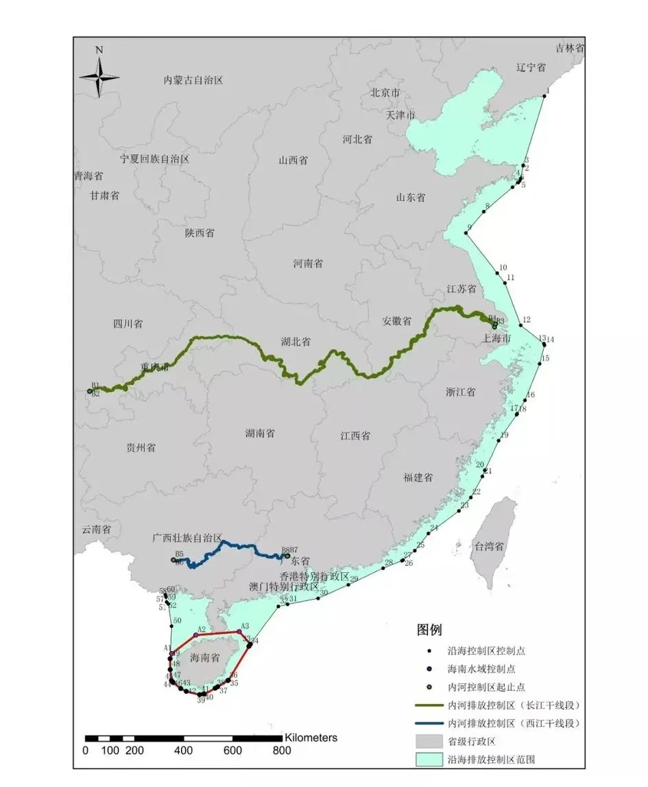 微信图片_20241017091109.png